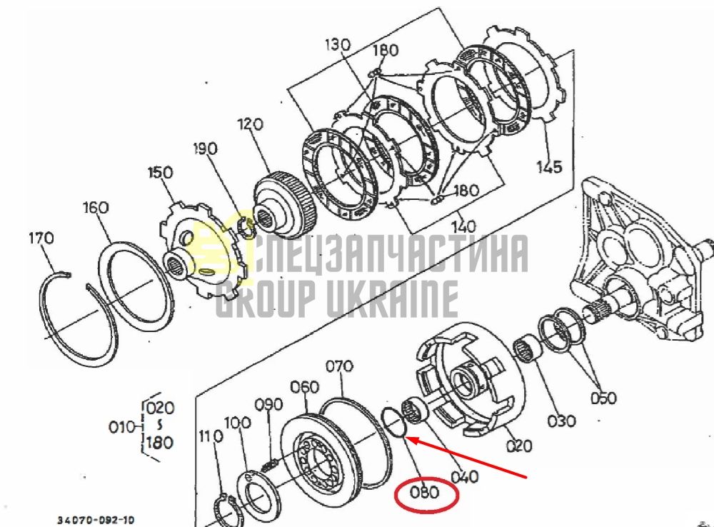 Купить Kubota 04811-06370 Уплотнительное кольцо для GL220