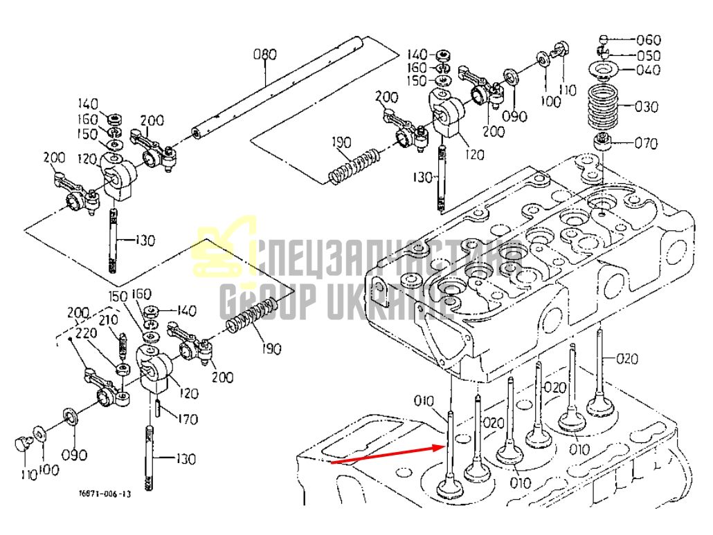 Kubota 14601-13110 Клапан впускной для D722, D782