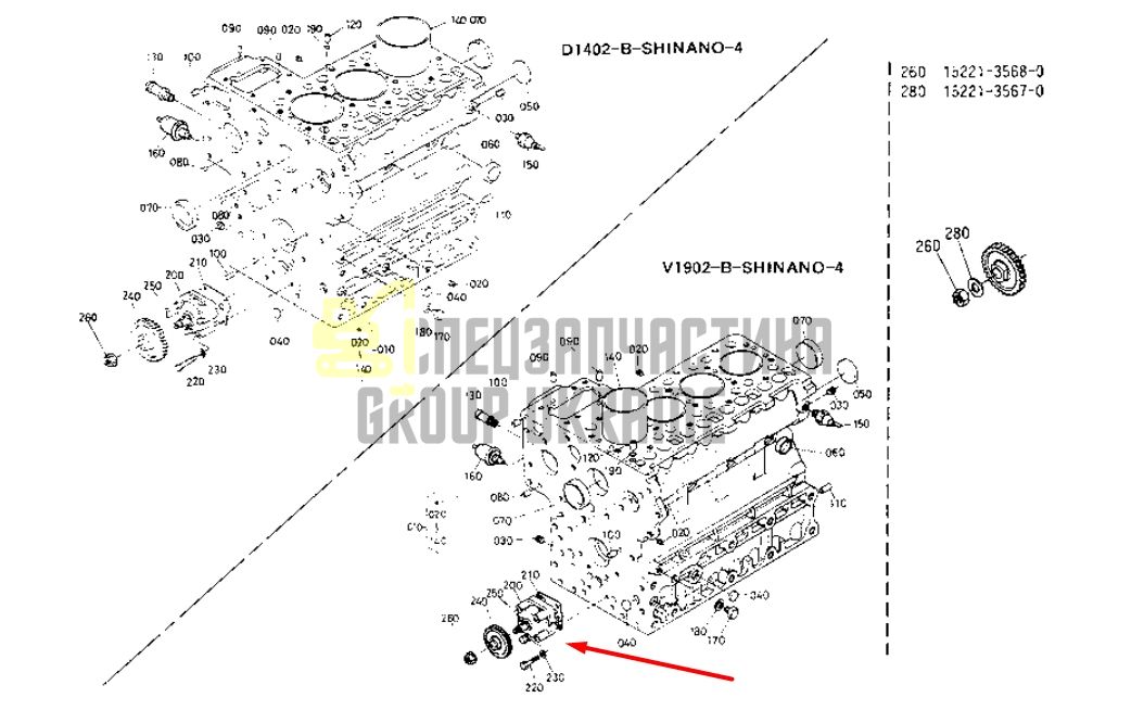 Купить Kubota 15471-35010 Масляный насос двигателя для V2203, V2003