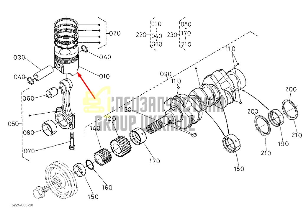 Kubota 16050-21113 Поршень в сборе для двигателей D1005/V1305/V1405
