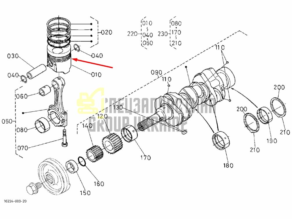 Купить Kubota 16050-21910 Поршень +0.50мм для D1005, V1305 76.5мм
