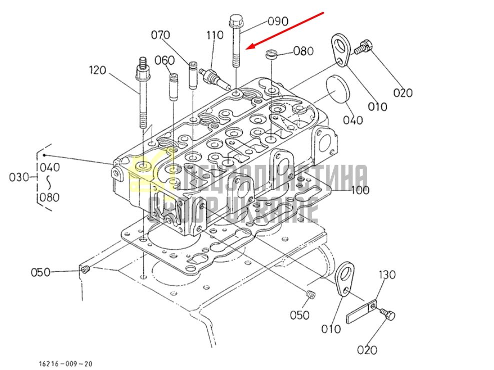 Купить Kubota 16241-03450 Болт ГБЦ для D905, D1005