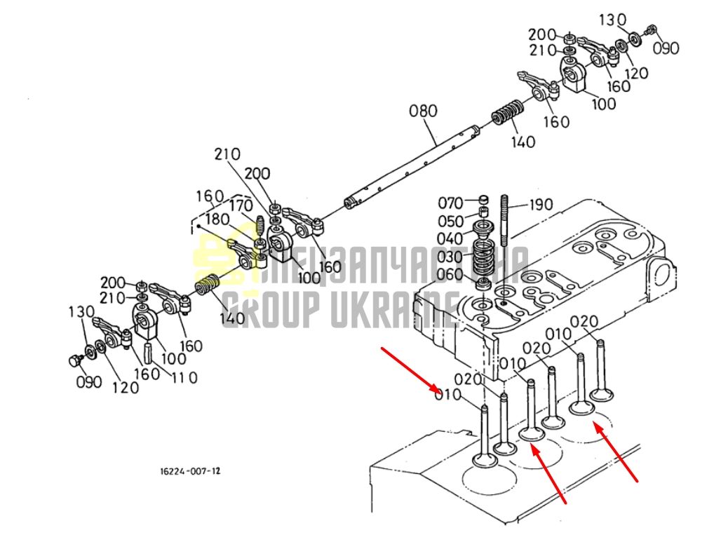 Купить Kubota 16241-13110 Клапан впускной для D950