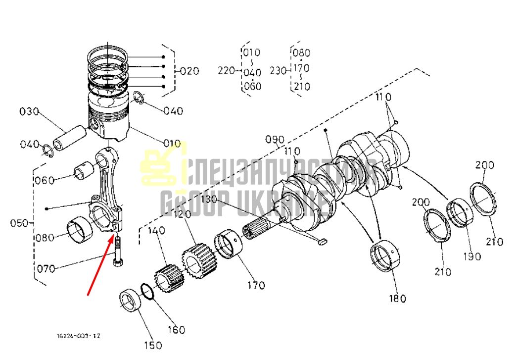 Купить Kubota 16241-22012 Шатун для V1305, V1505