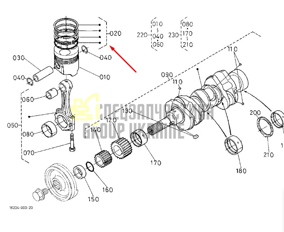 Купить Kubota 16271-21050 Кольца поршневые 2*1.5*4мм. для D1005, V1305