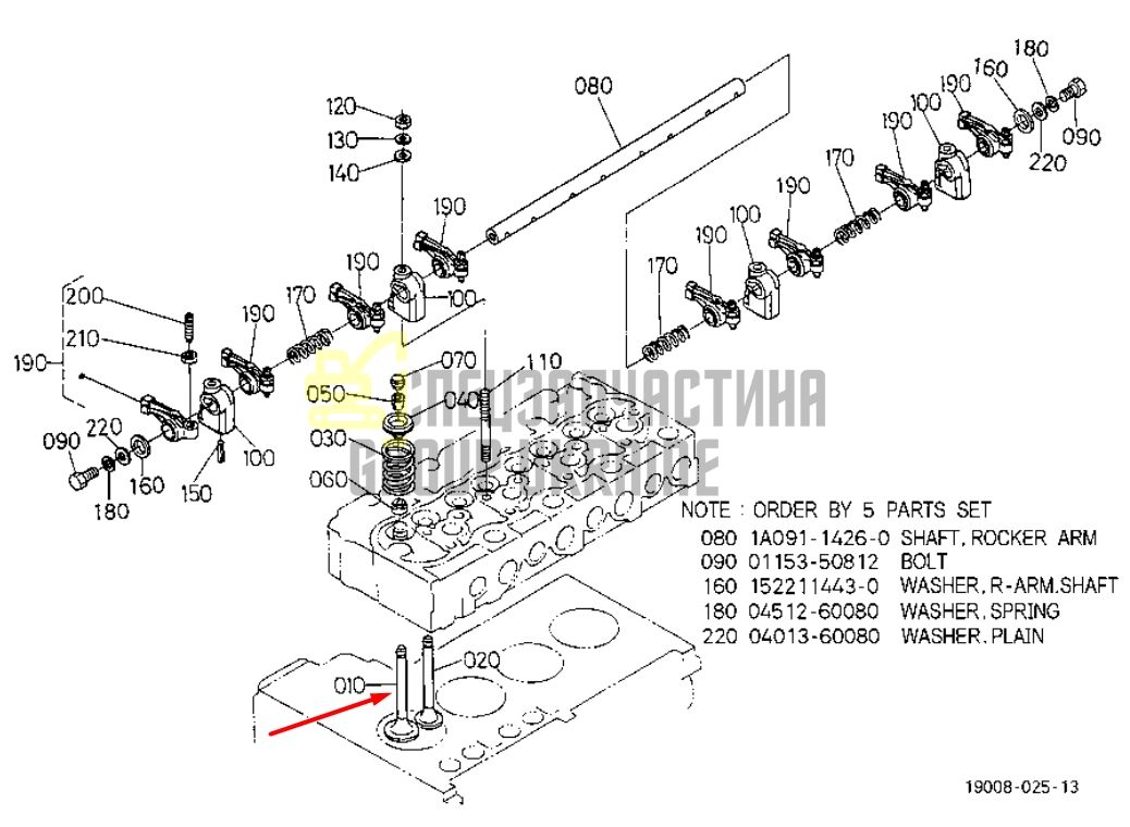 Купить Kubota 16415-13110 Клапан впускной для D1403, D1703
