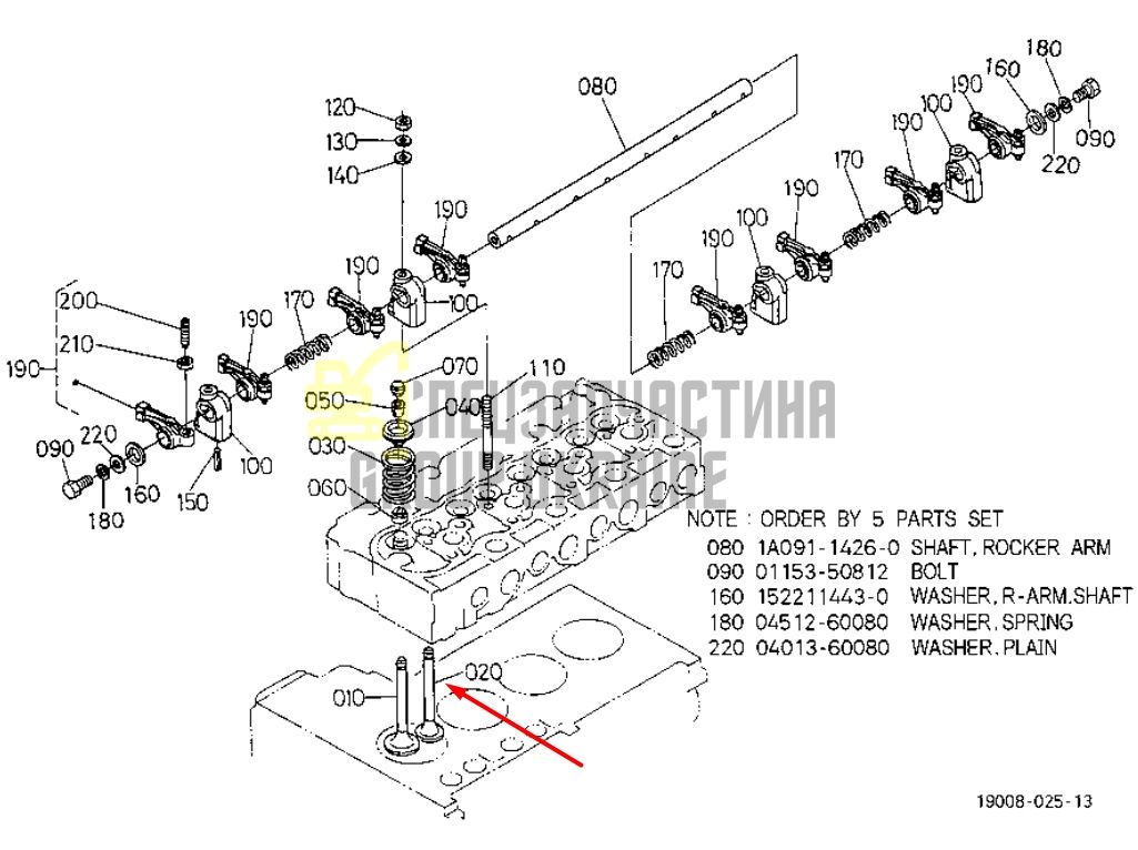 Купить Kubota 16415-13120 Клапан выпускной для D1703, D1403