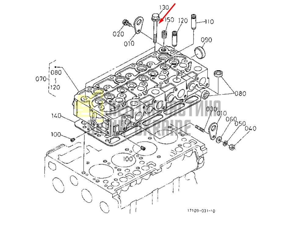 Купить Kubota 19013-03450 Болт ГБЦ для V2203, V2003
