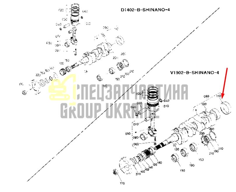 Купить Kubota 1G911-05203 Втулка под сальник коленвала для D1703, D1503