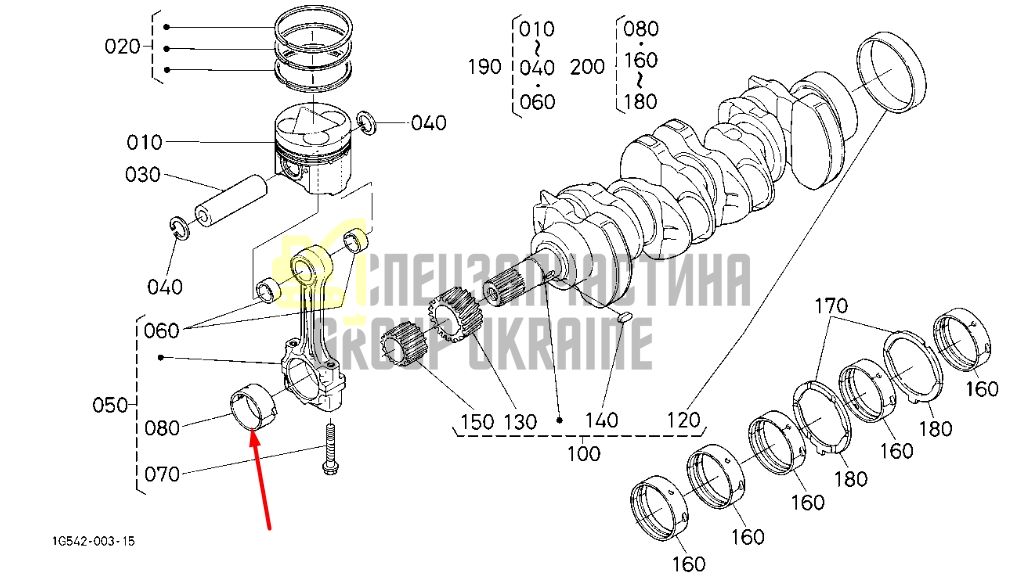 Купити Kubota 1C010-22970 Вкладыш шатунный 0.40 для V3300, V3600, V3800