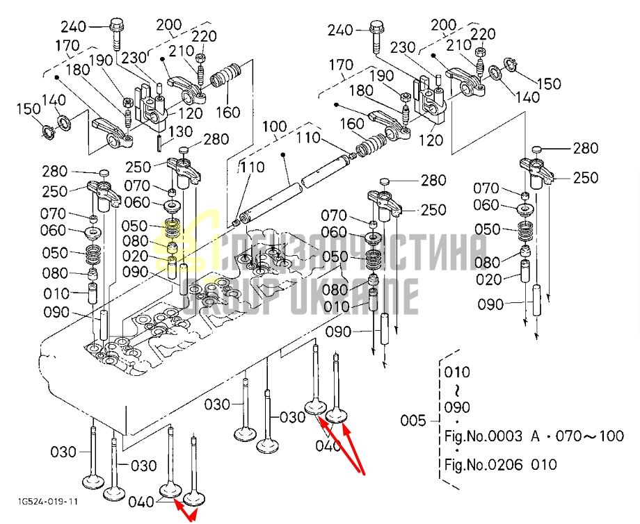Купить Kubota 1C020-13122 Клапан выпускной для V3300, V3800
