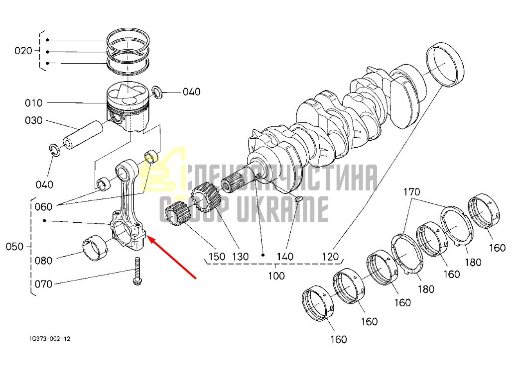 Придбати Kubota 1C020-22018 Шатун для V3300