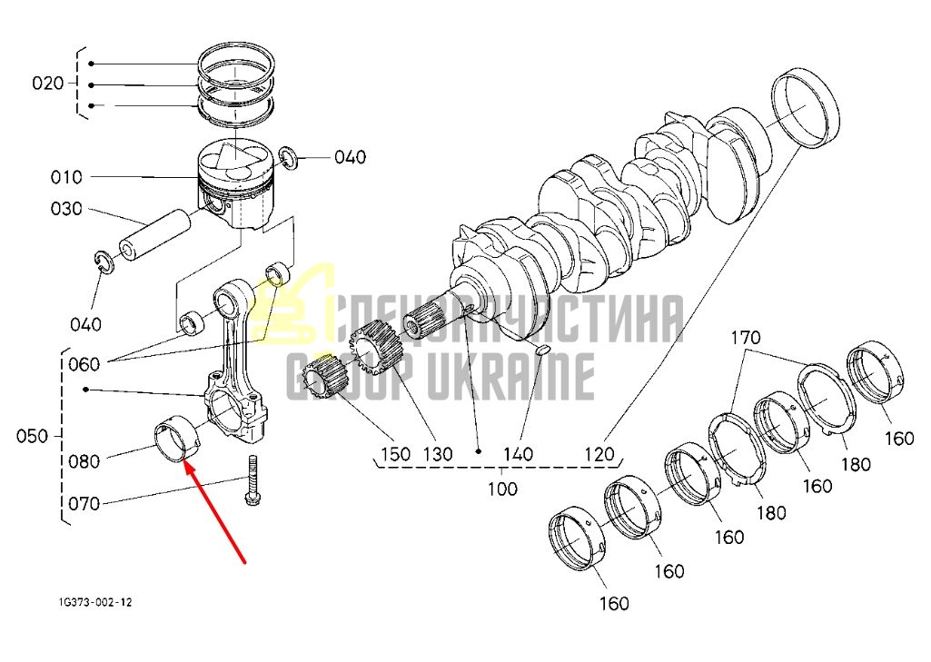 Купить Kubota 1C020-22312 Вкладыши шатунные STD для V3300, V3600