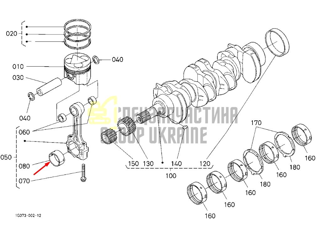 Купить Kubota 1C020-22334 Вкладыш шатунный STD для V3300