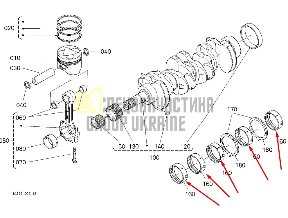 Купить Kubota 1C020-23470 Вкладыши коренные STD для V3600
