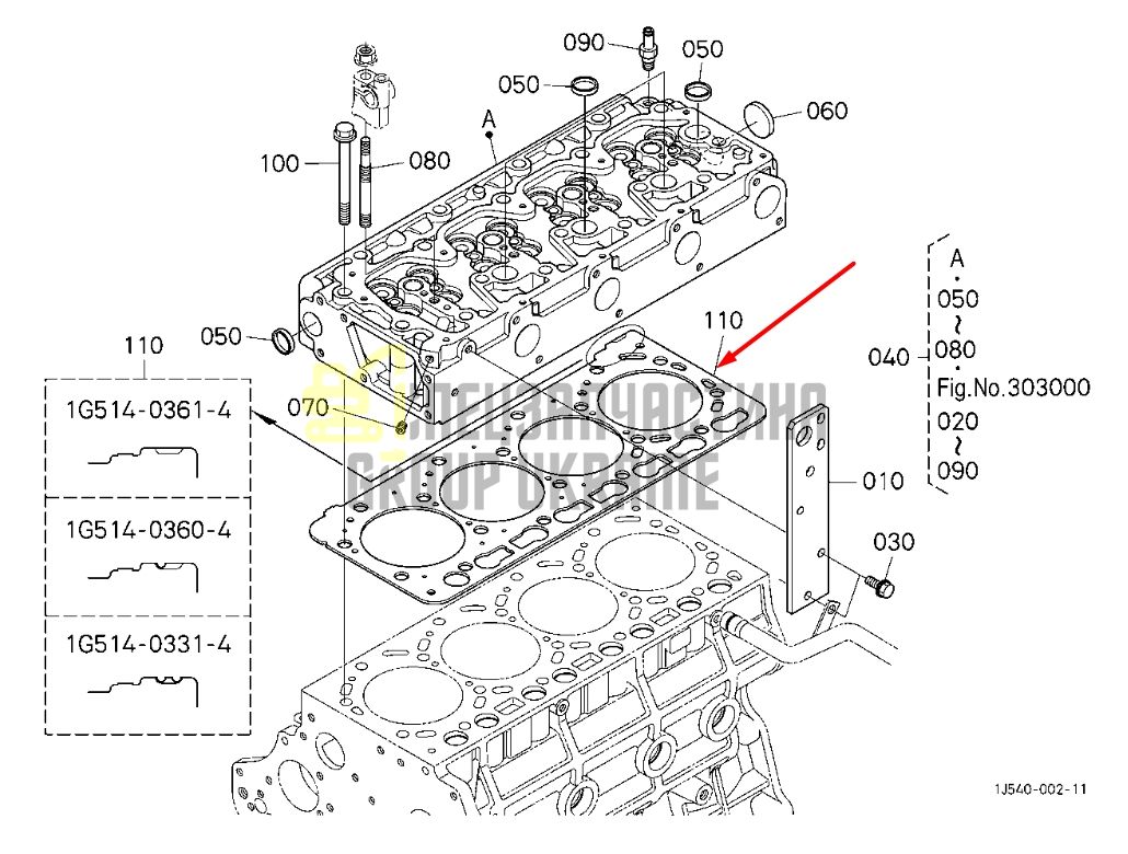 Купить Kubota 1G514-03603 Прокладка ГБЦ для V3800