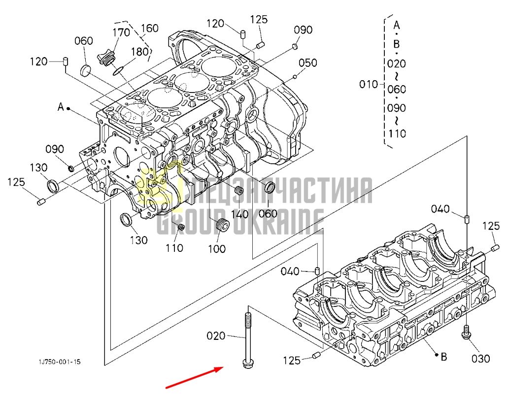 Kubota 1G772-03450 Болти ГБЦ для двигуна V3307, KX080-3T, KX080-4