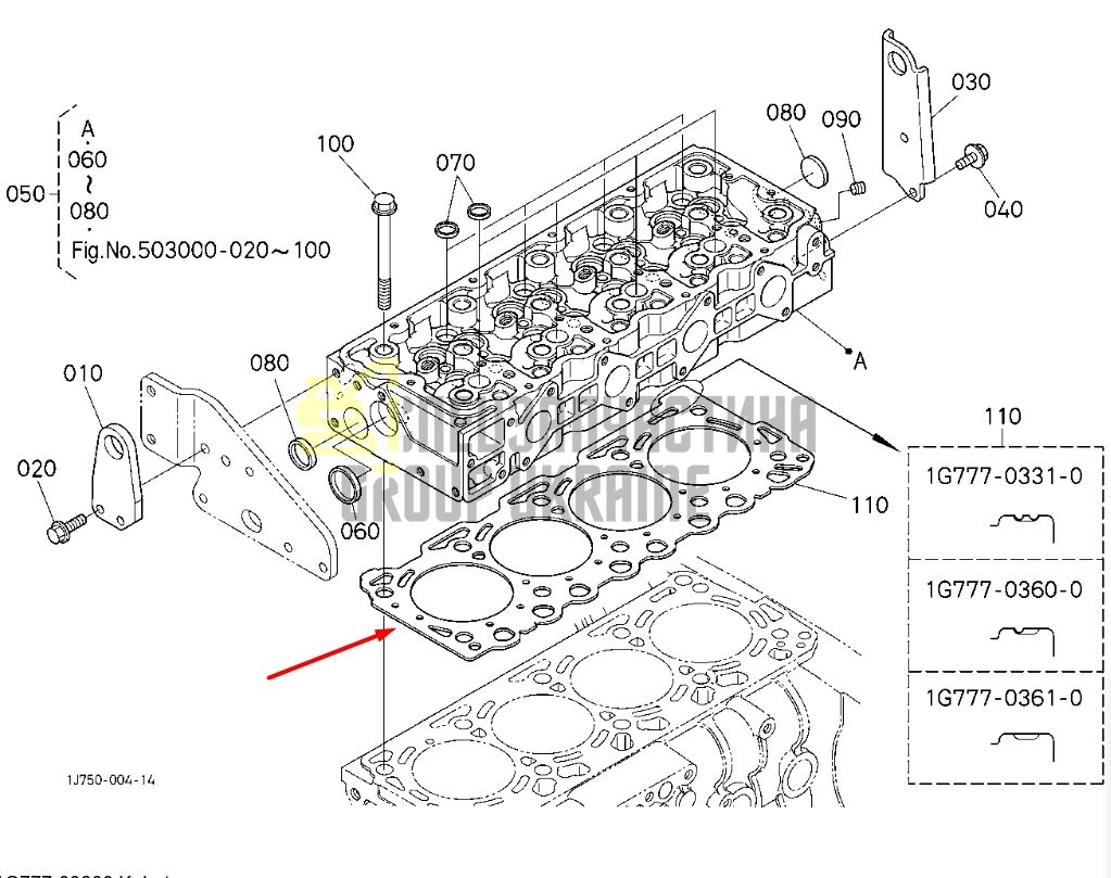 Купить Kubota 1G777-03600 Прокладка ГБЦ для V3307