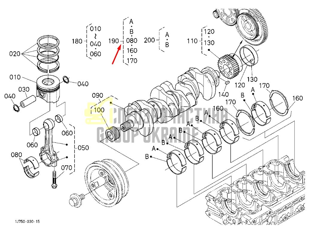 Купить Kubota 1G777-23753 Комплект вкладышей на двигатель STD для V3307