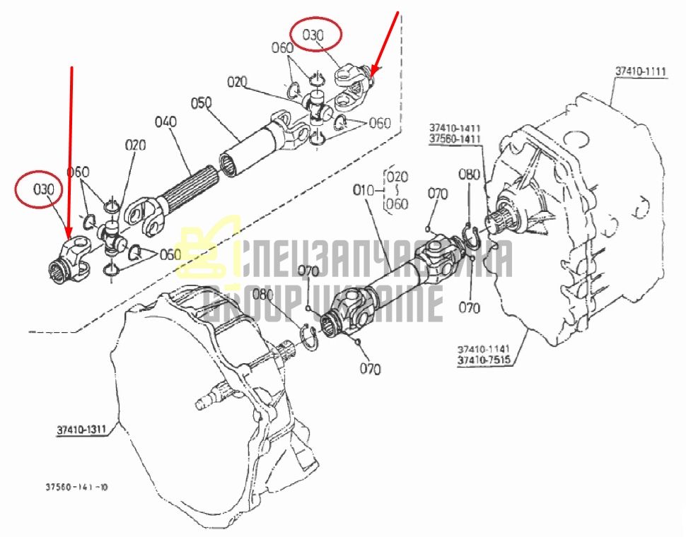 Купить Kubota 37410-13714 Кардан в сборе для V1405, V1505