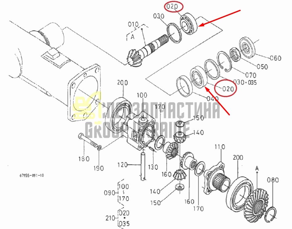 Купить Kubota 37410-56730 Подшипник хвостовика переднего моста