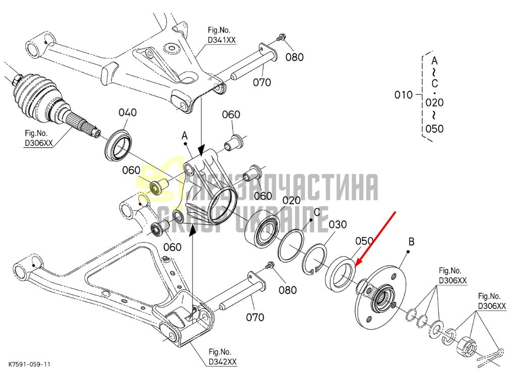 Купить Kubota 63764-36200 Сальник фрезы 55*80*17