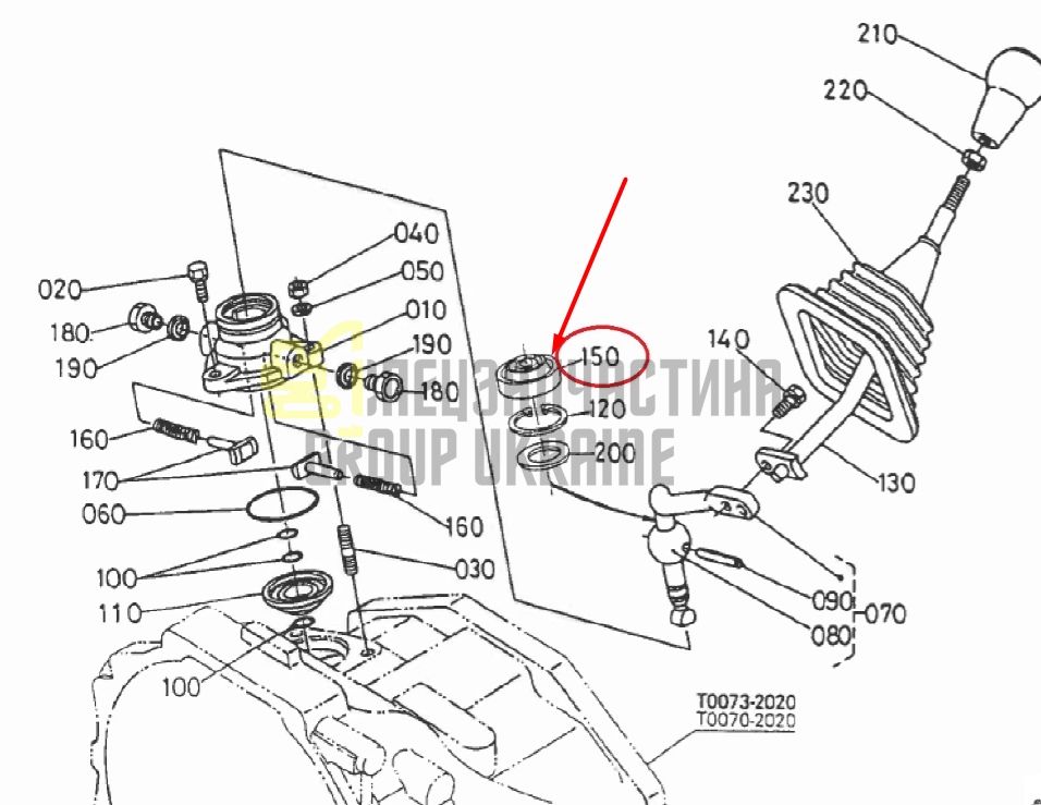 Купить Kubota T0070-24872 Пыльник рычага ВОМ для L2500