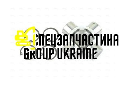 Крестовина New Holland, DANA SPICER 133742054
