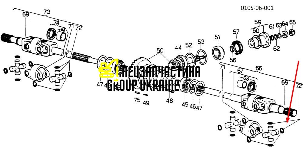 133742054 Крестовина New Holland