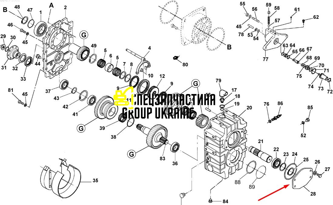 71490688 Крышка New Holland