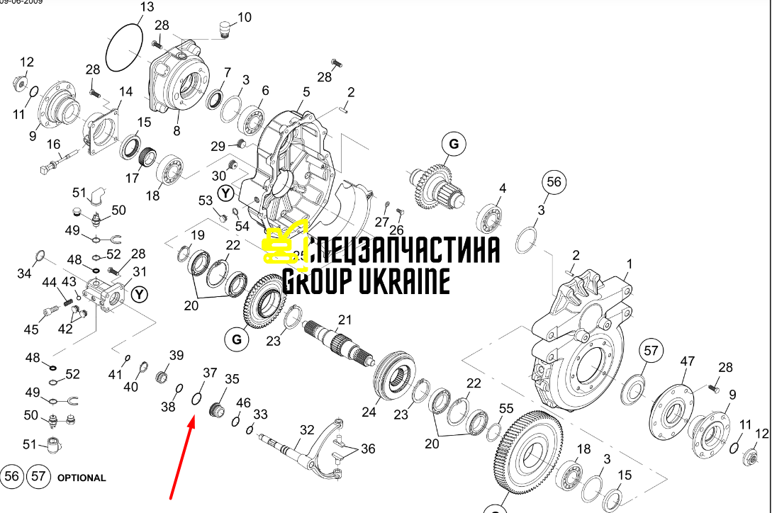 Кільце ущільнювача New Holland, CNH