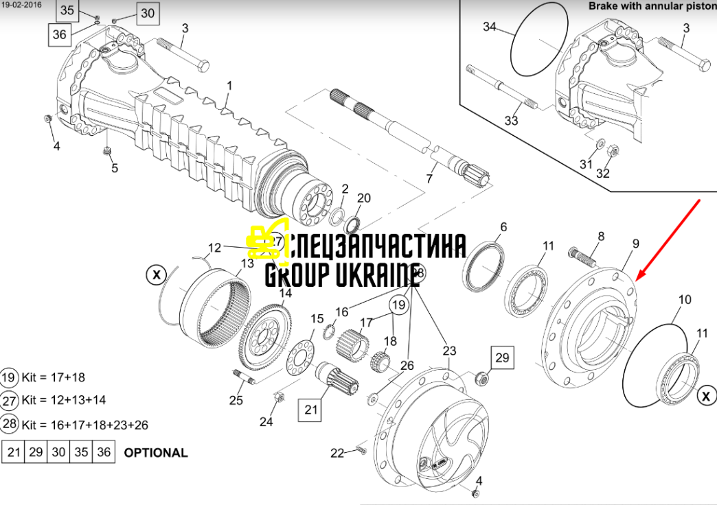 Переключатель, рулевое управление New Holland