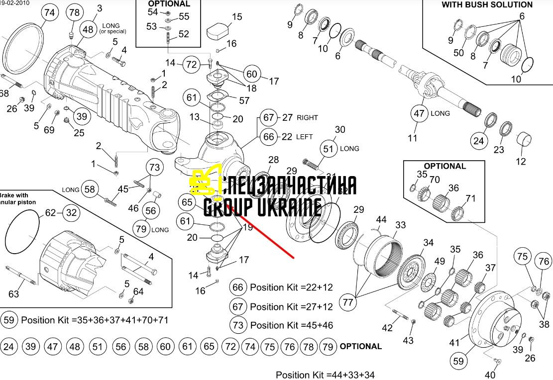 76086060 (Z104535, 6912778, 71482494, Z101749) Подшипник скольжения нижний шкворня New Holland, Dana Spicer