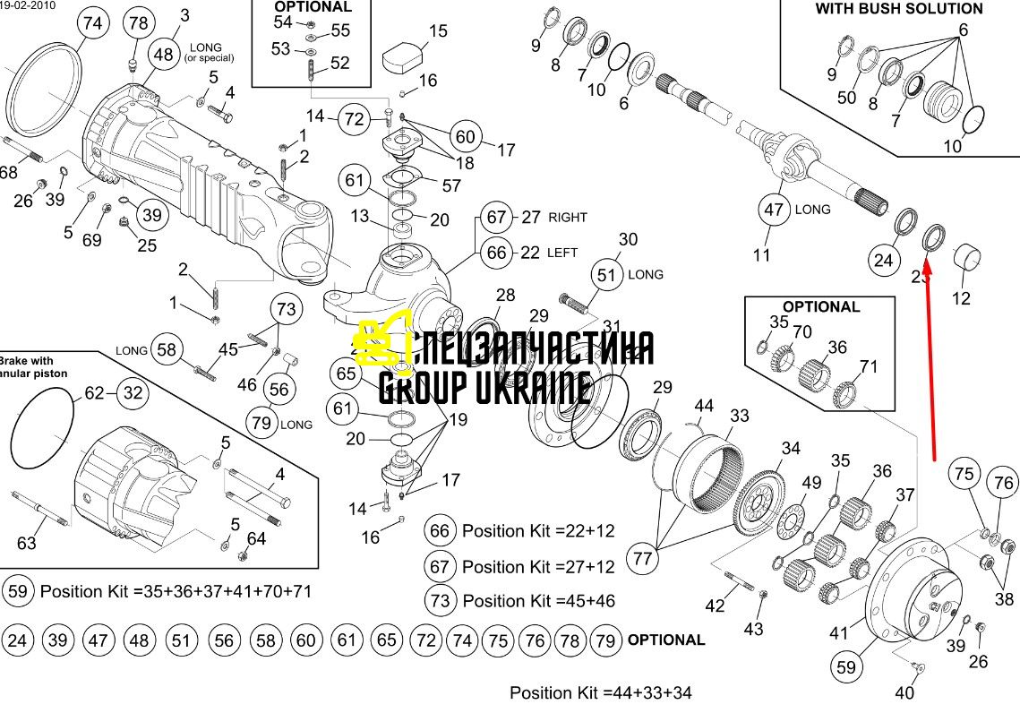 76086062 (ZTAM-00062, 212.06.051.01, 6912847) Сальник полуоси New Holland, Dana Spicer 50х65х18