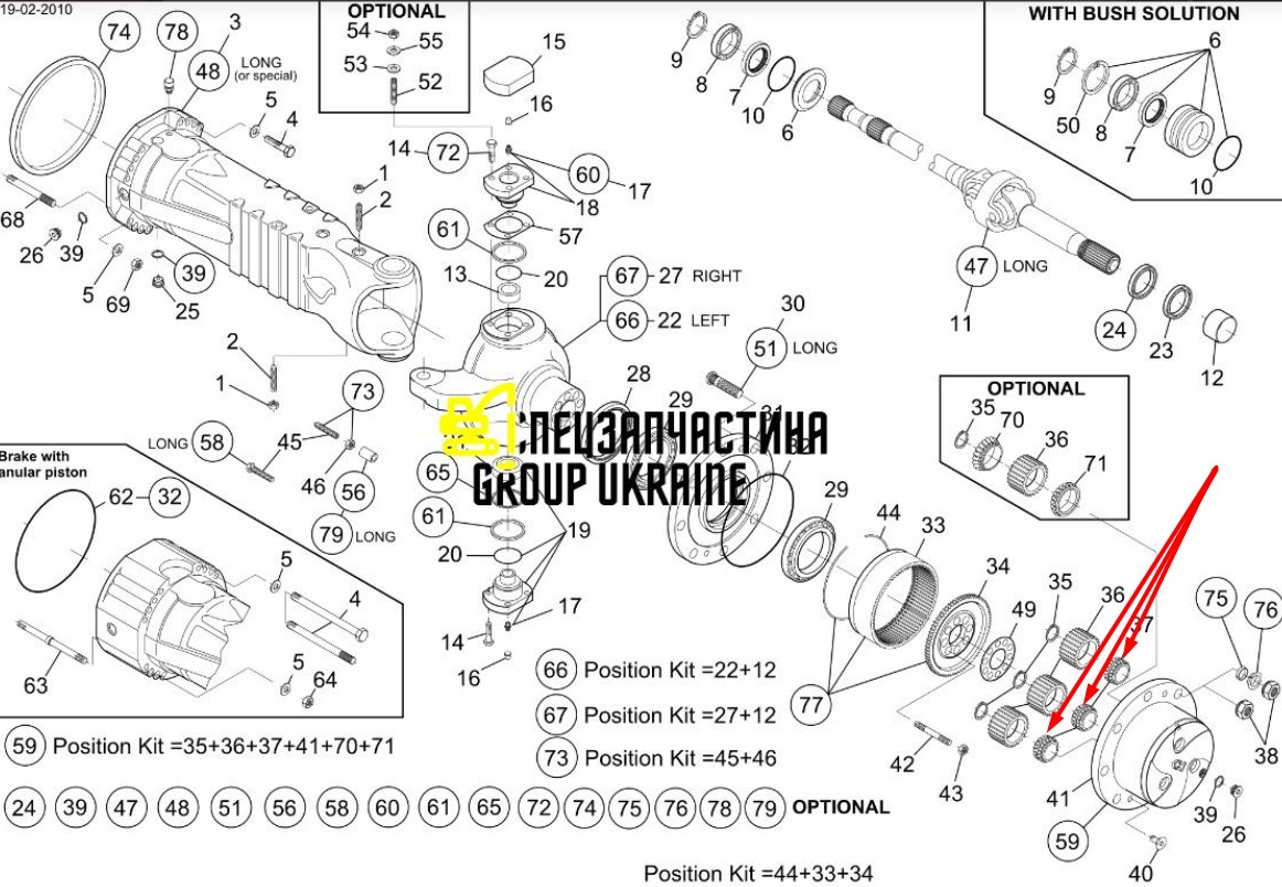 76086076 (71482505, 1167317, 84512825, 112.06.008.02) Подшипник New Holland на мост DANA SPICER 211-102