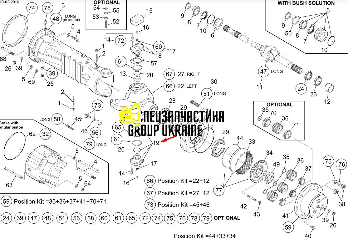 Шкворень / Болт New Holland, DANA SPICER 76094102