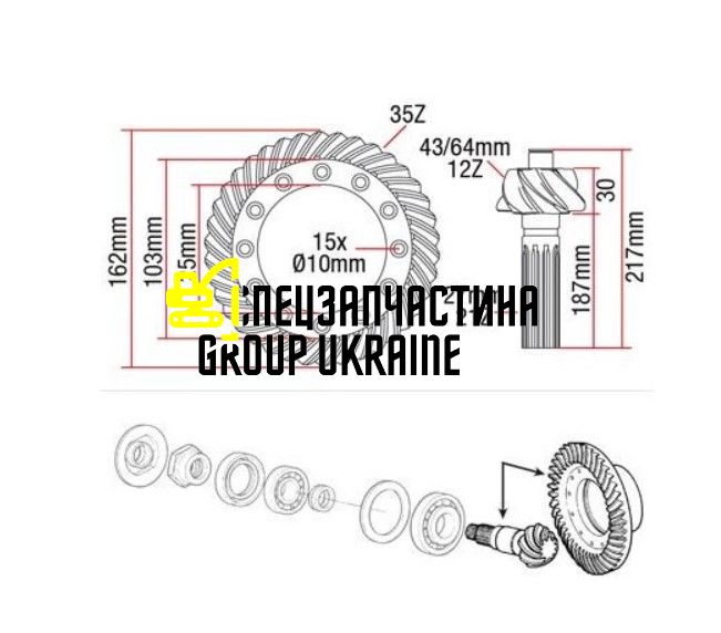 80978c1 Главная (коническая) пара New Holland, Dana Spicer