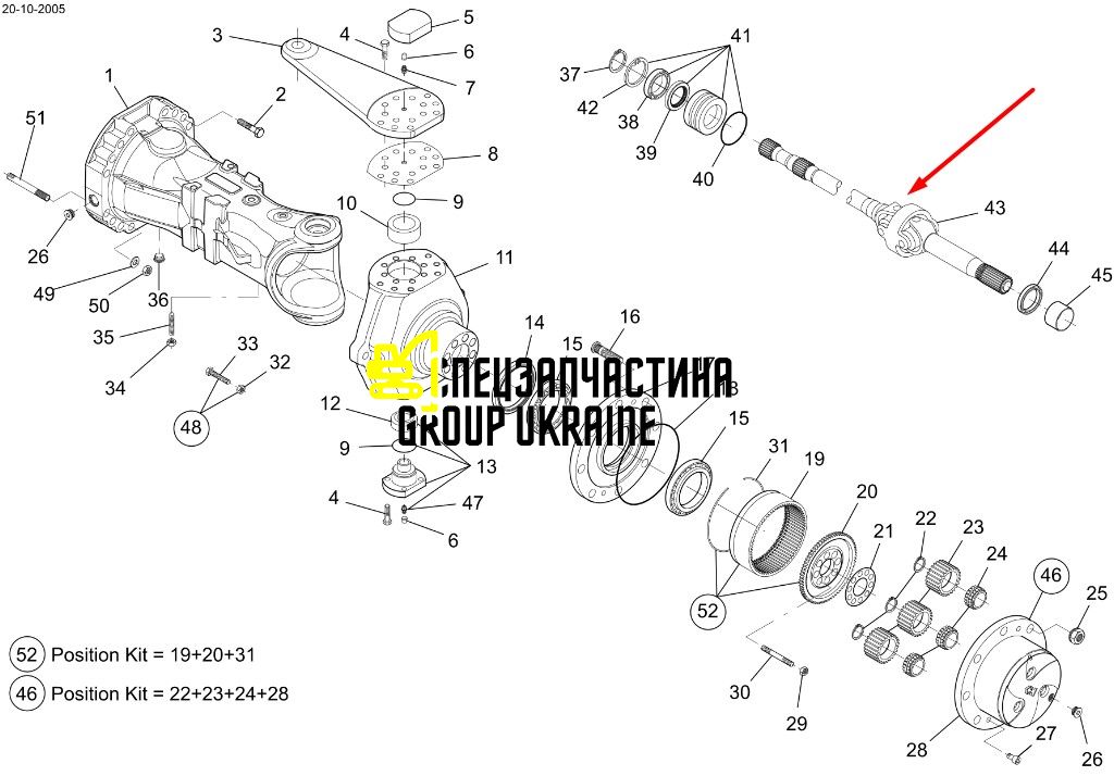 84261458 (212.06.624.29) Полуось New Holland, Dana Spicer