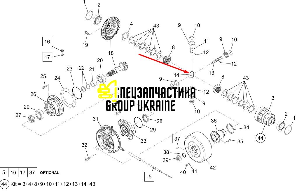 84512569 Фиксатор вала New Holland, Dana Spicer