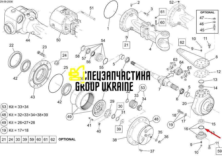 84512747 (211.06.019.01) Сальник New Holland, Dana Spicer