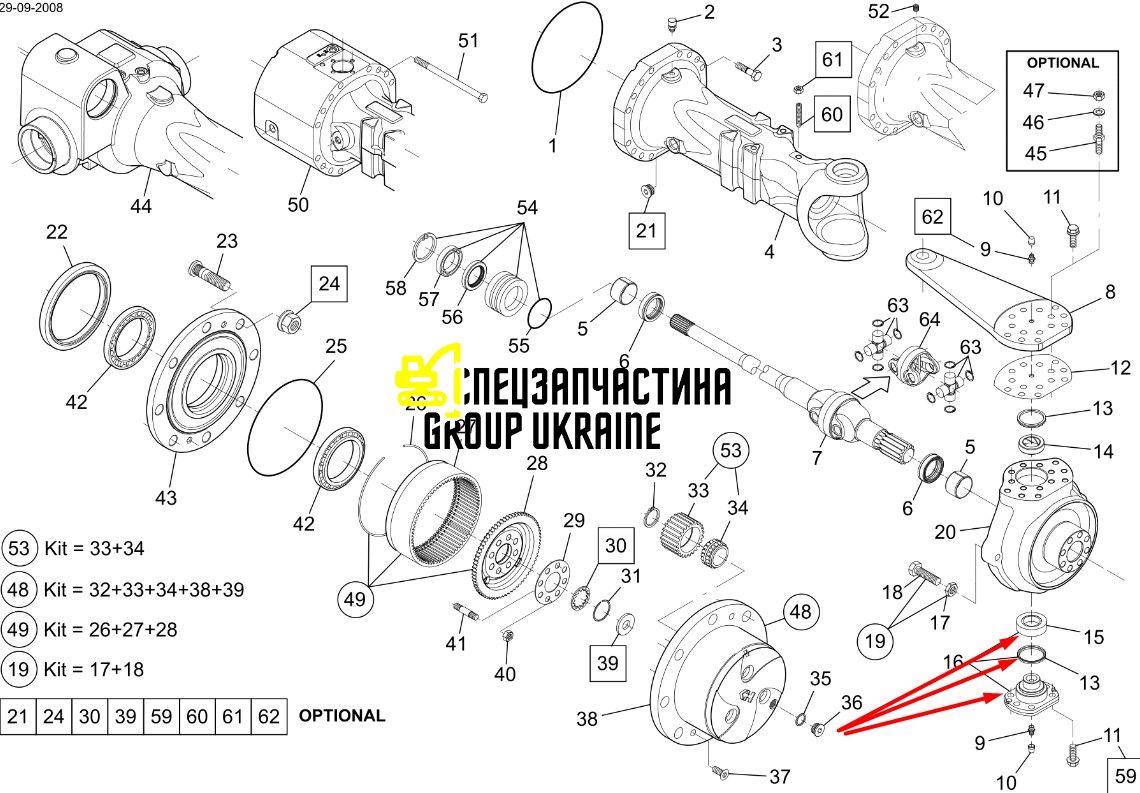 84512772 (211.06.701.01) Шкворень New Holland, Dana Spicer