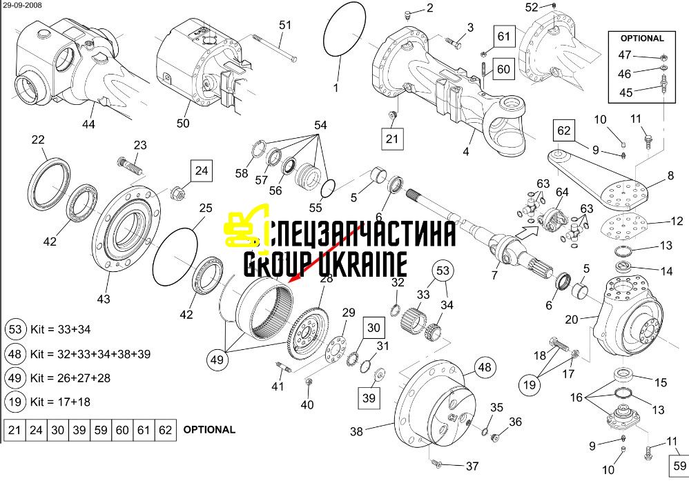 84512801 (112.06.005.04) Шестерня коронная New Holland, Dana Spicer