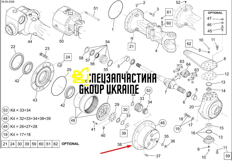84512846 (112.06.050.04) Шестерня планетарная New Holland, Dana Spicer