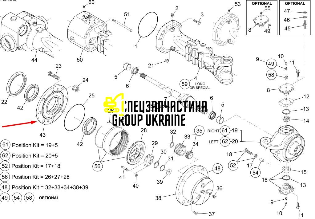 84512894 (211.06.010.01) Ступица колеса New Holland, Dana Spicer
