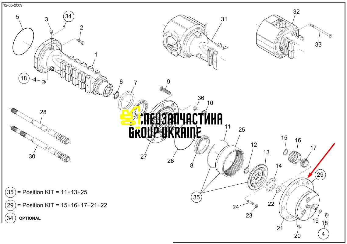 84512899 Ступица New Holland, Dana Spicer