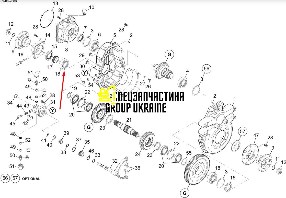 87603837 Шариковый подшипник New Holland, Dana Spicer