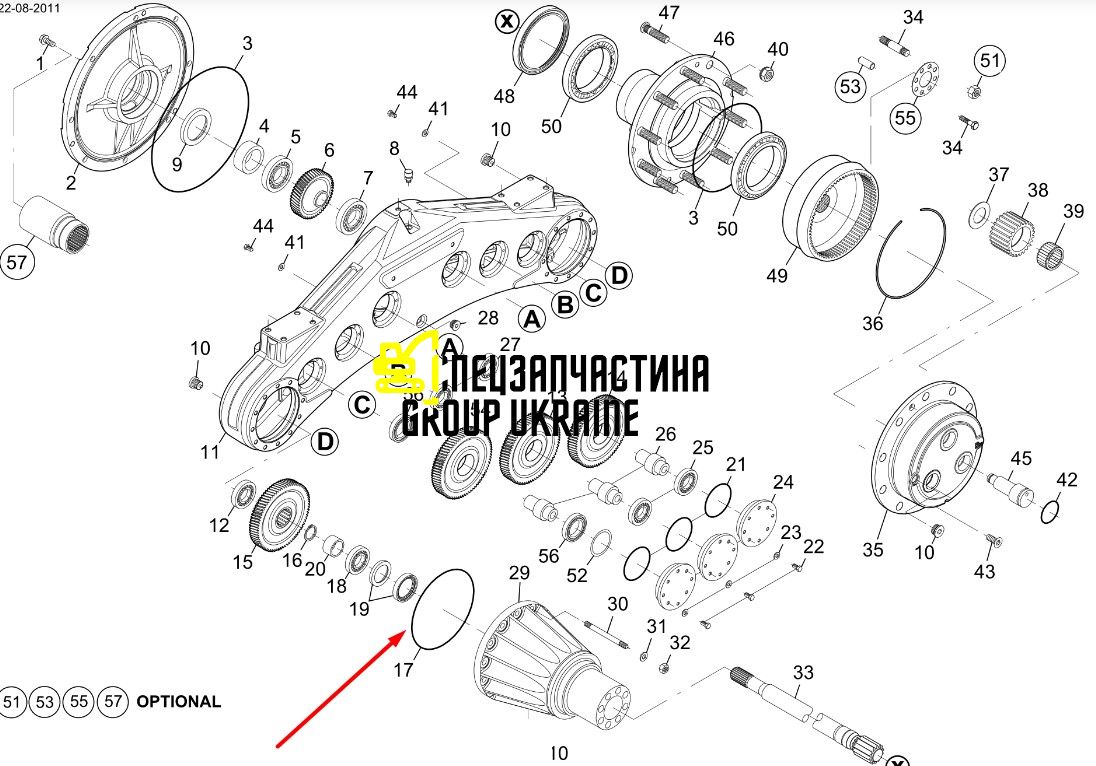 87611457 Уплотнительное кольцо New Holland 001.05.1178