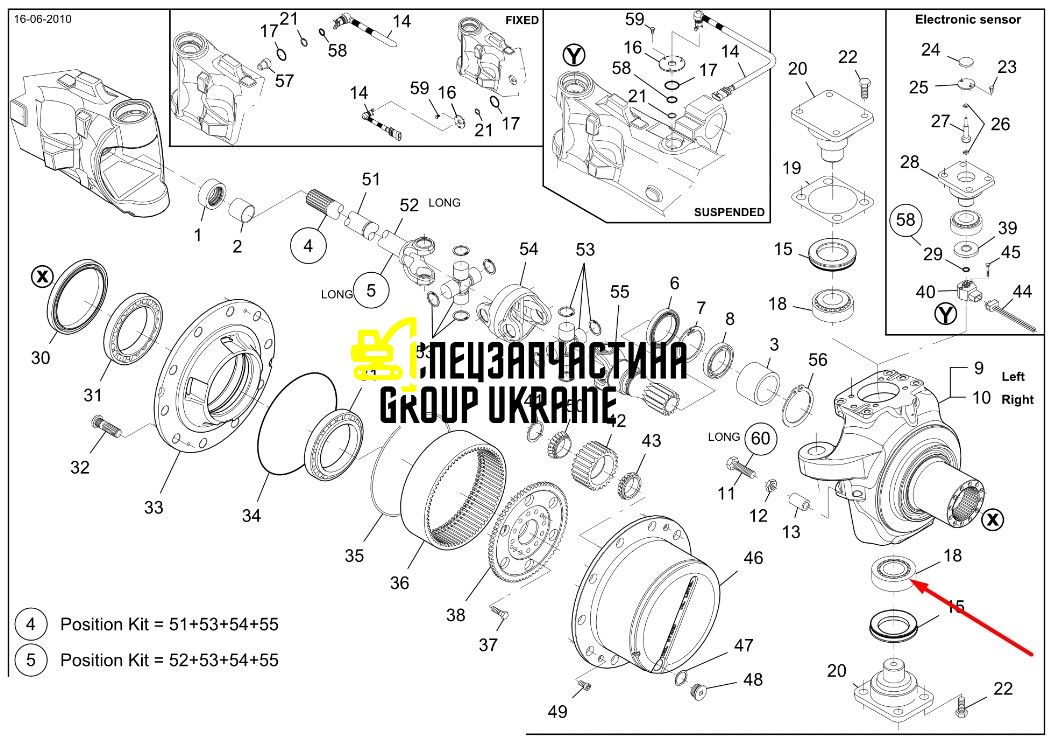 87674552 (005.10.3812) Подшипник New Holland, Dana Spicer Т8.390, T8.360, T8050/Case 335