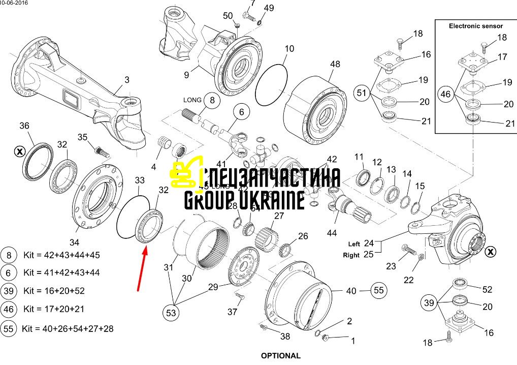 87674603 (005.10.4063) Подшипник с обоймой New Holland, DANA Spicer T8.390/T8050/340