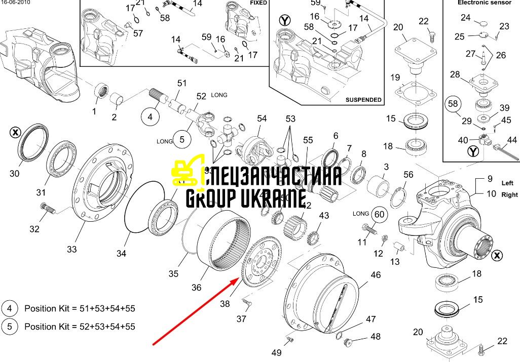 87674607 (770.06.050.01) Звездочка солнечной шестерни New Holland, DANA Spicer Mag.310/335